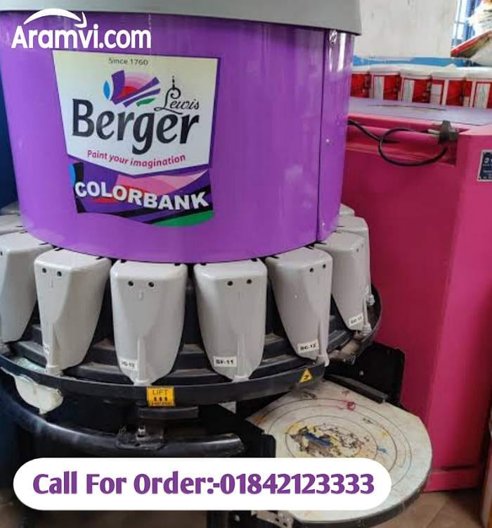 Berger Color BG4452 Call For Order
